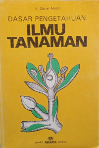 Image of Dasar Pengetahuan Ilmu Tanaman