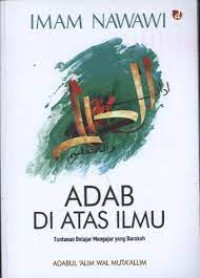 Image of Adab di atas ilmu
