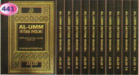 Image of Al-Umm (Kitab induk)