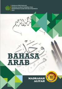 Image of Bahasa Arab MA Kelas XI : DIPA 2023