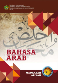 Image of Bahasa Arab MA Kelas XII : DIPA 2023