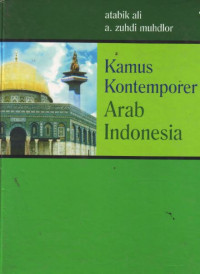 Image of Kamus kontemporer Arab-Indonesia