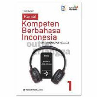 Image of Kompeten Berbahasa Indonesia : DIPA 2022 (K-MERDEKA)