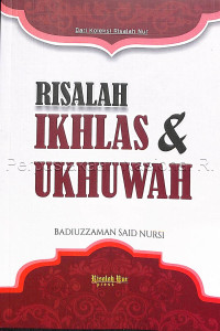Image of Risalah ikhlas & ukhuwah